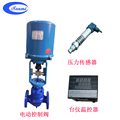 智能電動(dòng)壓力調節閥|智能壓力控制閥|智能壓力比例調節閥